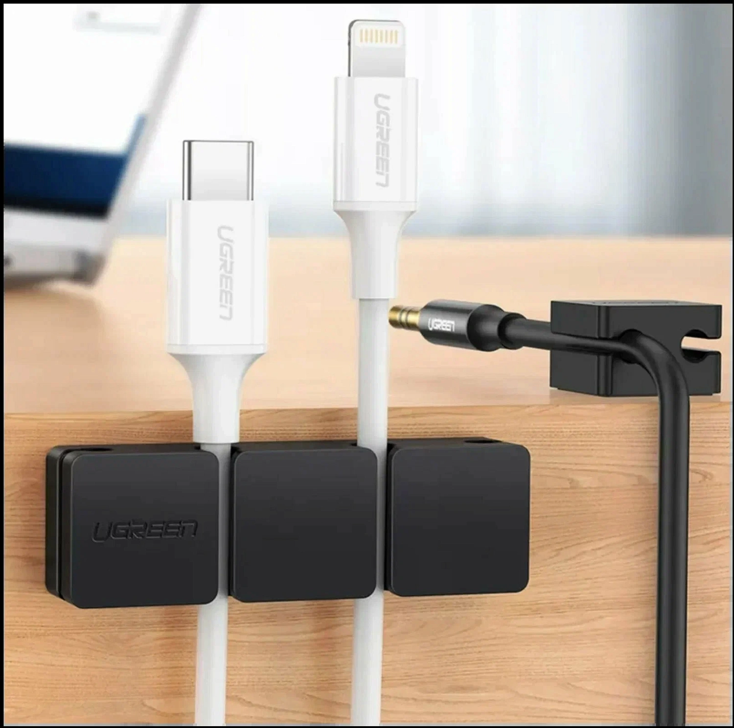 70585 Органайзер для кабеля UGREEN LP208, 3+1 комбинация, 6 слотов для кабелей, Black